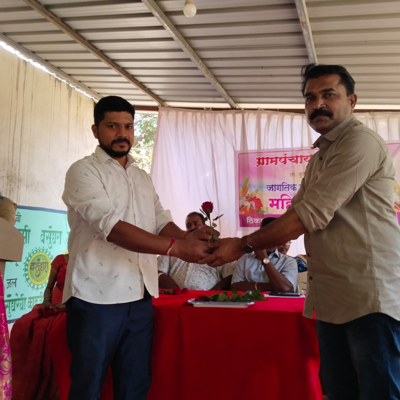 हुमरमळा ग्रामपंचायत