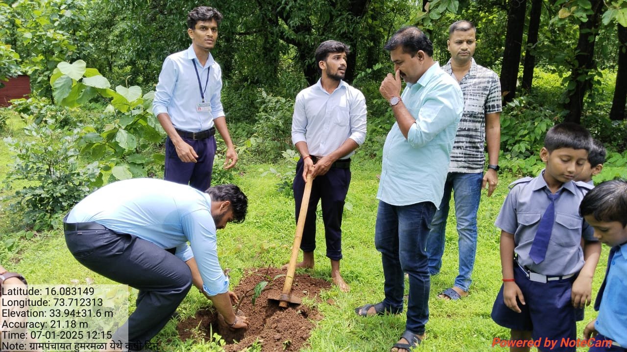 हुमरमळा ग्रामपंचायत